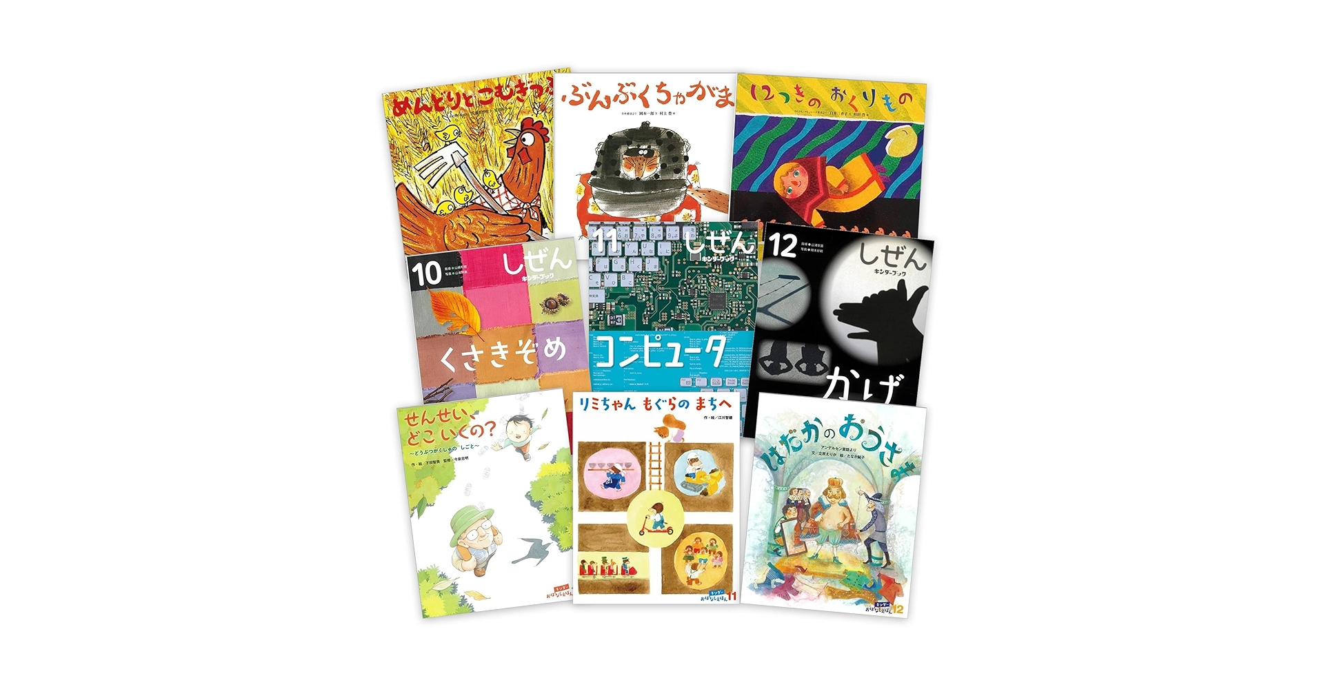 絵本 23冊セット 絵本23冊セット 赤ちゃん絵本セット -の商品詳細 | 蔦