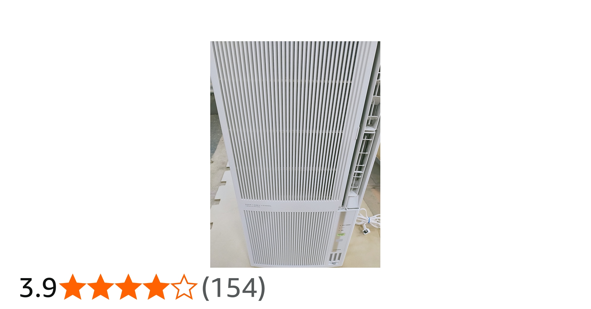 Amazon | コロナ：冷暖房窓用エアコン(シェルホワイト)/CWH-A1820-WS