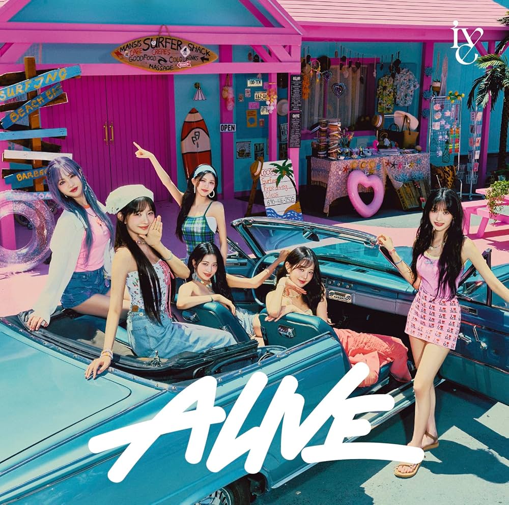 Ive - Alive - Regular Version - Amazon.com Music