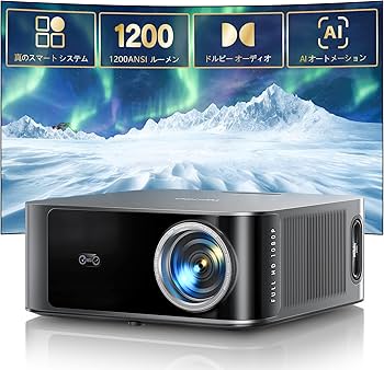 Amazon.co.jp: プロジェクター 4K【Netflixライセンス&36WDoIby対応