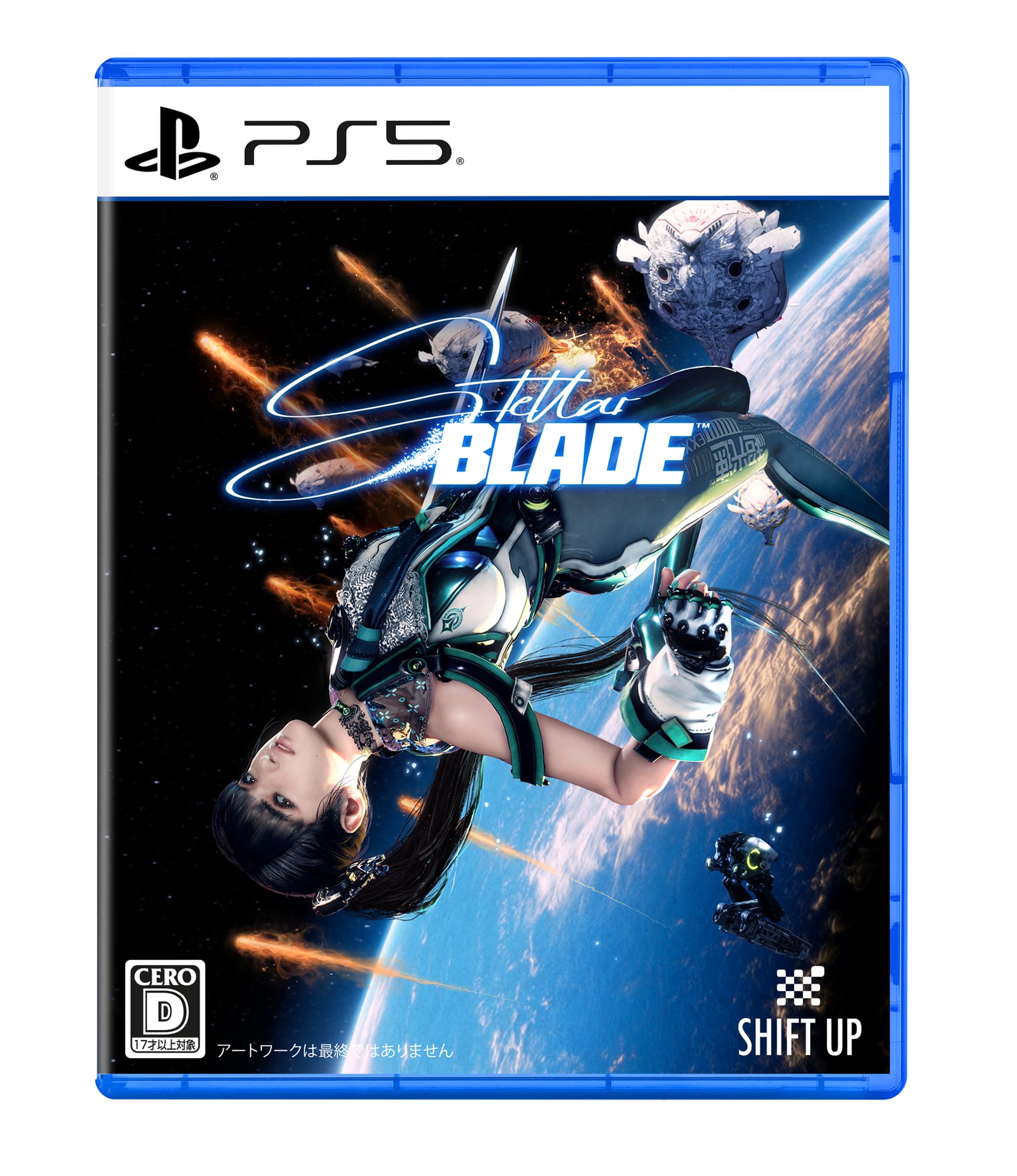Amazon.com: Stellar Blade (Multi-Language) : Video Games