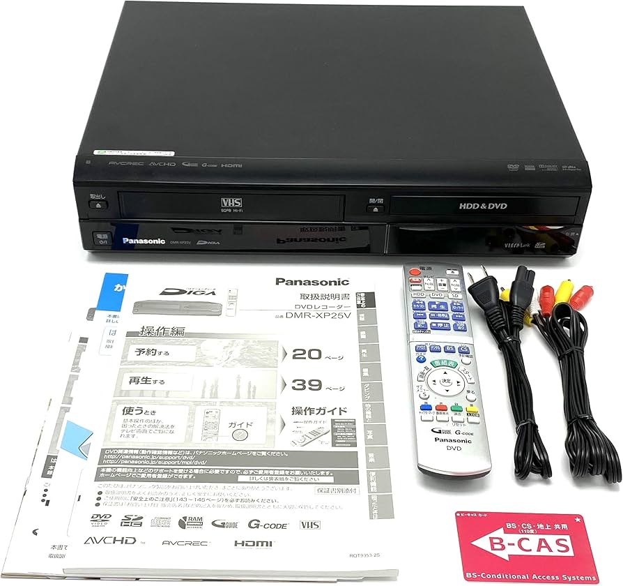 Amazon | パナソニック 250GB DVDレコーダー VHSビデオ一体型 DIGA DMR