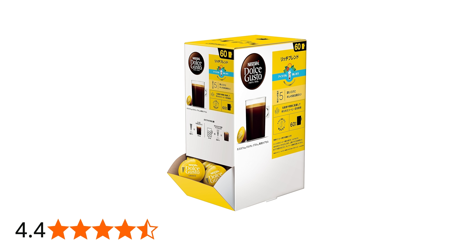 Amazon.co.jp: 【ドルチェ グスト オリジナル専用(ネオ互換性なし