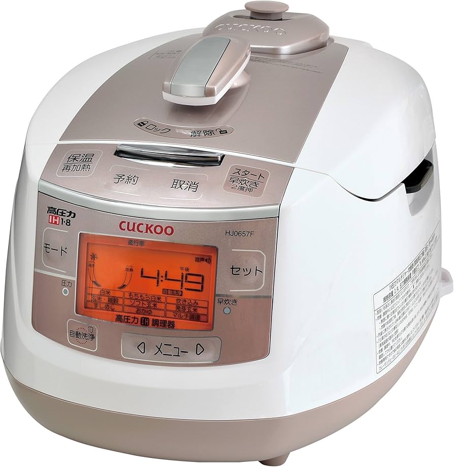 Amazon | 日本美健 IH式 炊飯器 クック高圧力炊飯調理器 cuckoo NEW