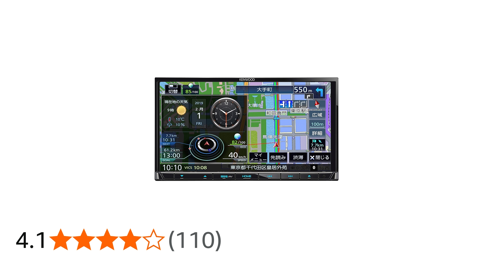 Amazon | KENWOOD ケンウッド カーナビ 7インチMDV-S706 彩速