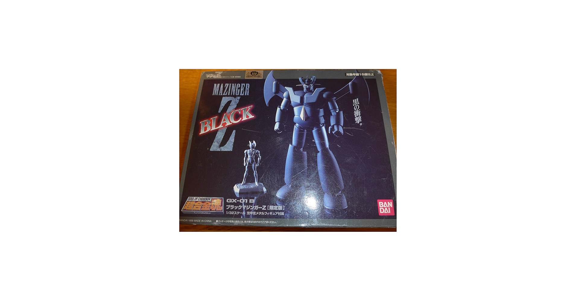 Amazon.com: Soul of Chogokin GX-01B Mazinger Z Limited Black