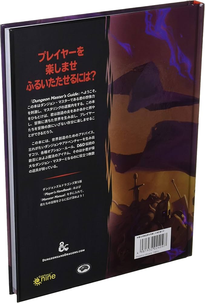 81-wsDkJKVL._AC_UF894,