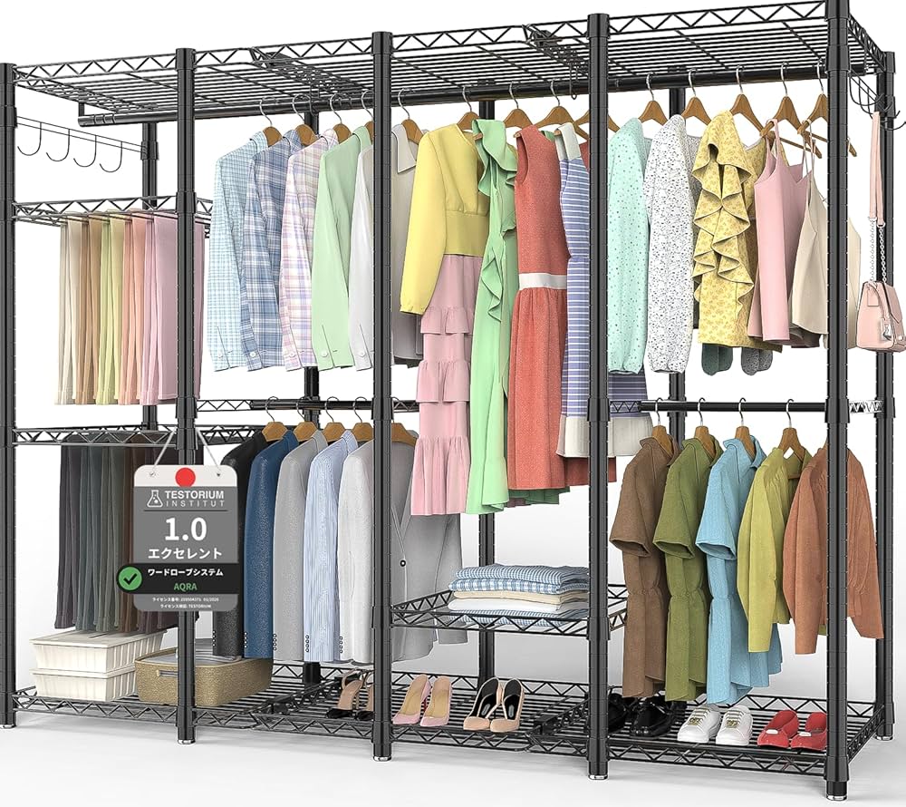 Amazon｜AQRA ハンガーラック 頑丈 4層 大容量 ワードローブ 4つの