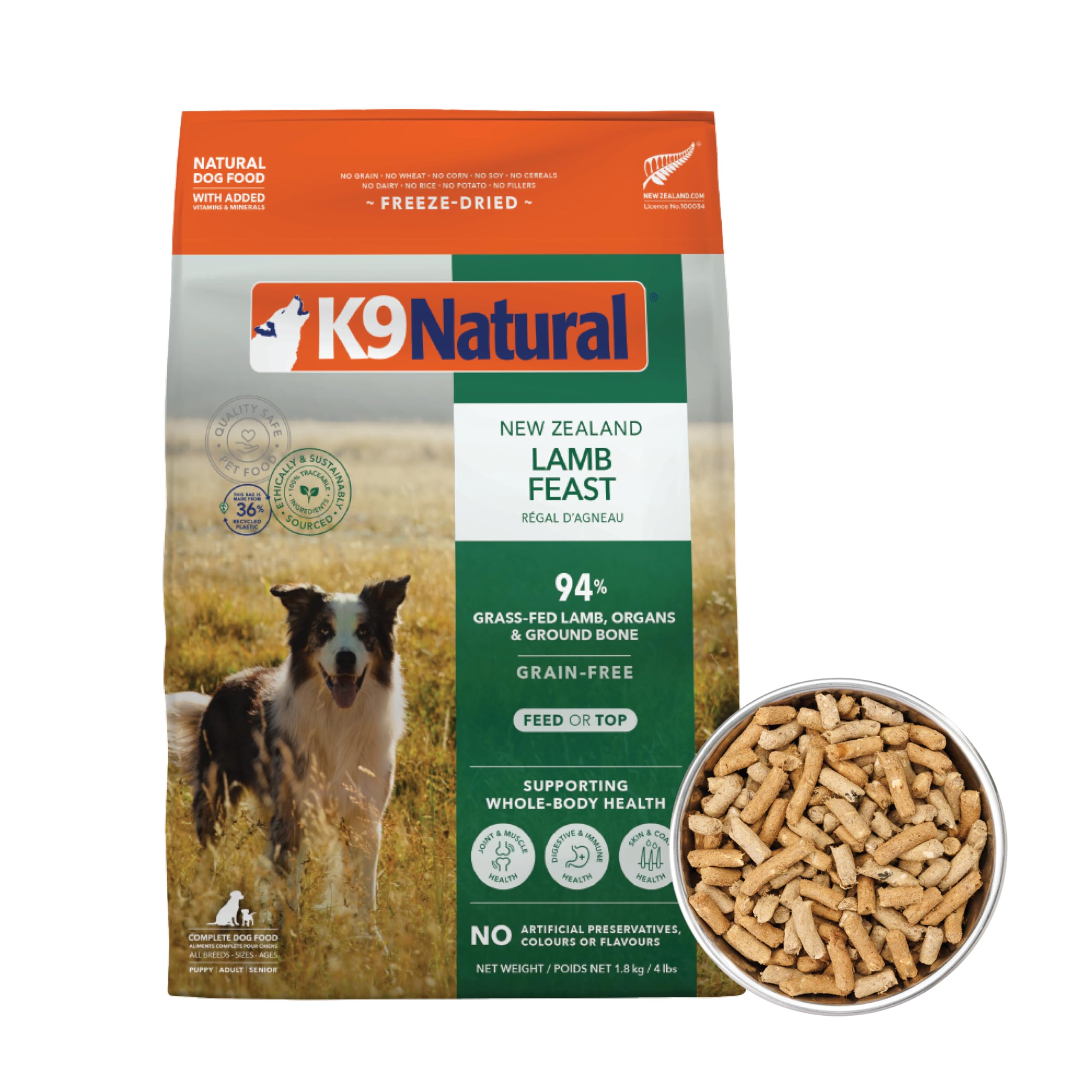 Amazon.co.jp: ケーナインナチュラル (K9 Natural) フリーズドライ