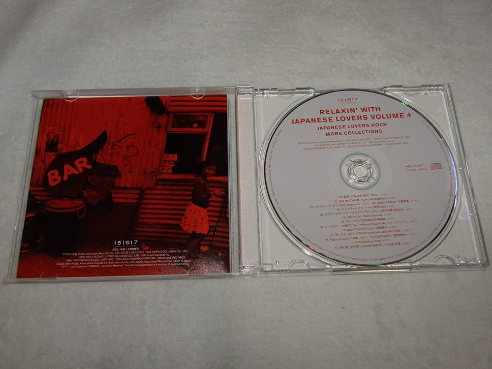 Amazon.co.jp: RELAXIN' WITH JAPANESE LOVERS VOLUME 4: ミュージック