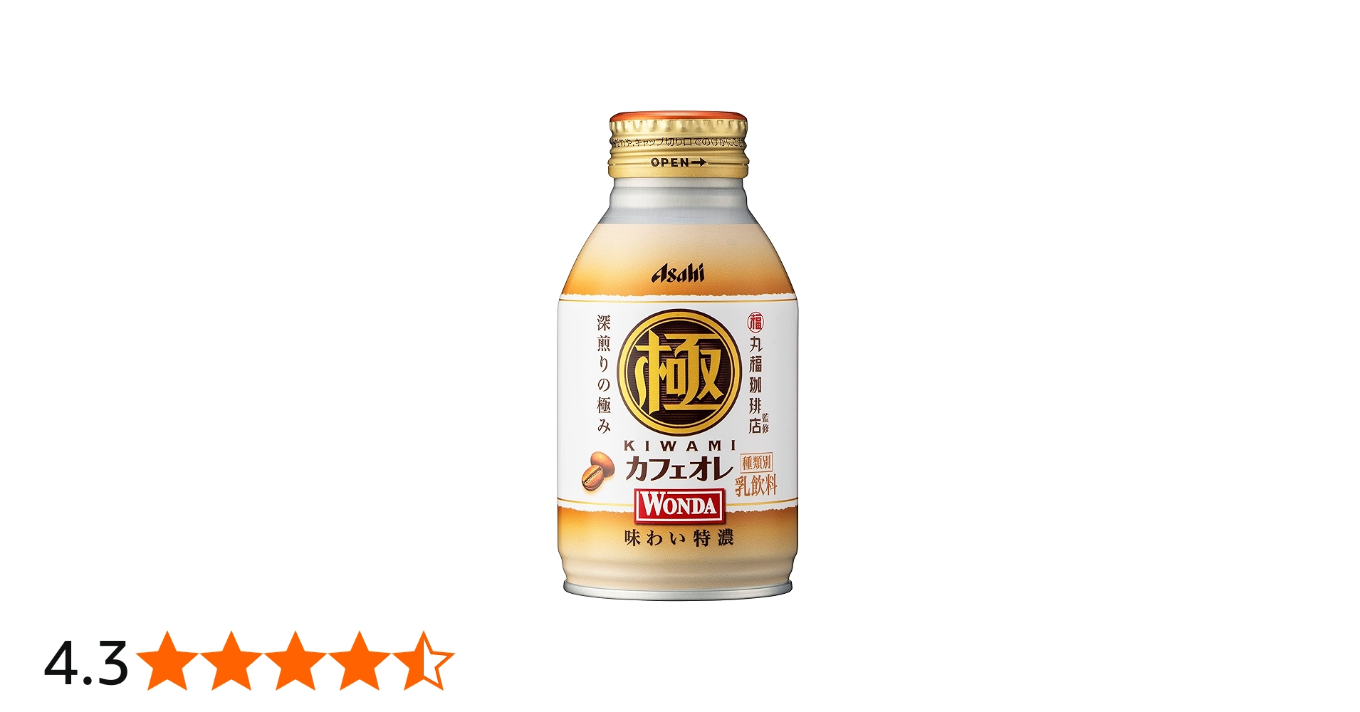 Amazon.co.jp: アサヒ飲料 ワンダ 極 カフェオレ ボトル 缶 260g×24本