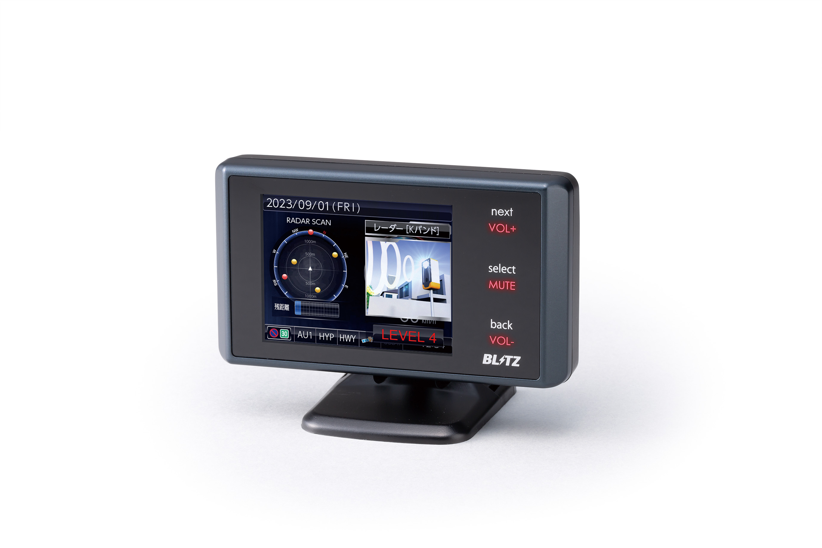 Amazon | BLITZ(ブリッツ) Touch-LASER TL243R 新 周波数使用移動