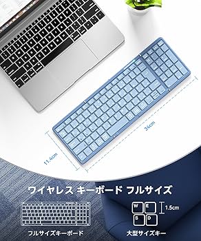 Amazon | 【最新型】Omikamo Bluetooth キーボード 折りたたみ