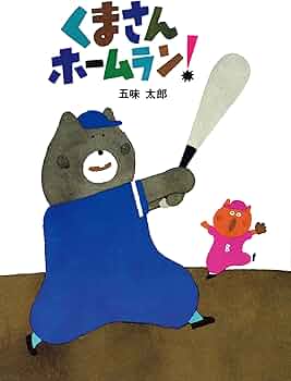 813jIM5FxVL._AC_UF350,