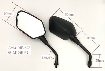 Amazon | ホンダ 純正 タイプ ミラー バックミラー 左右セット M10 正