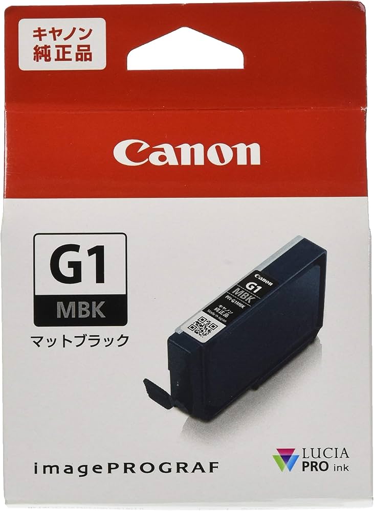 Amazon.co.jp: キヤノン Canon 純正インクタンク PFI-G1マットブラック