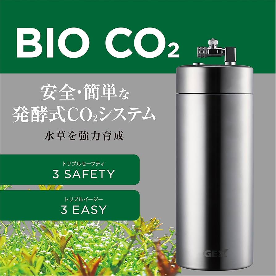 Amazon | ジェックス BIO CO2 発酵式水草CO2システム 低圧システム