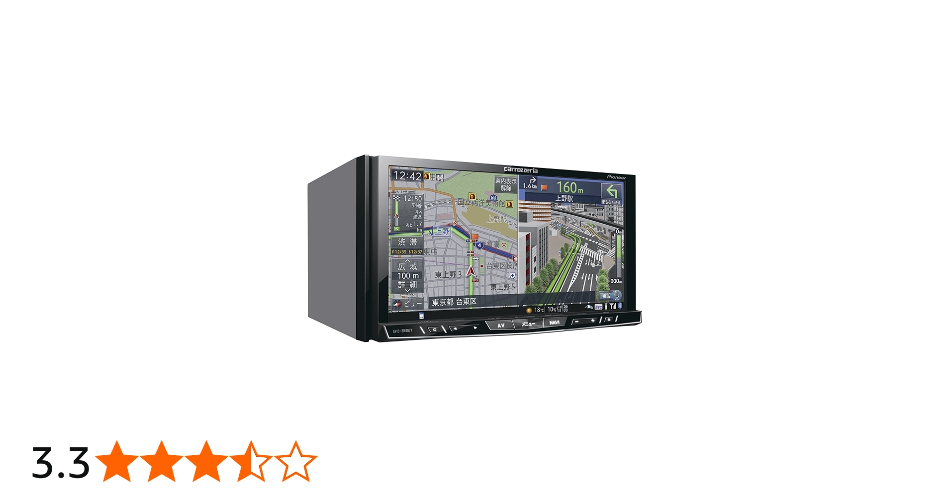 carrozzeria Pioneer カーナビ 7インチ DTV機能 carrozzeria 楽ナビ 7V