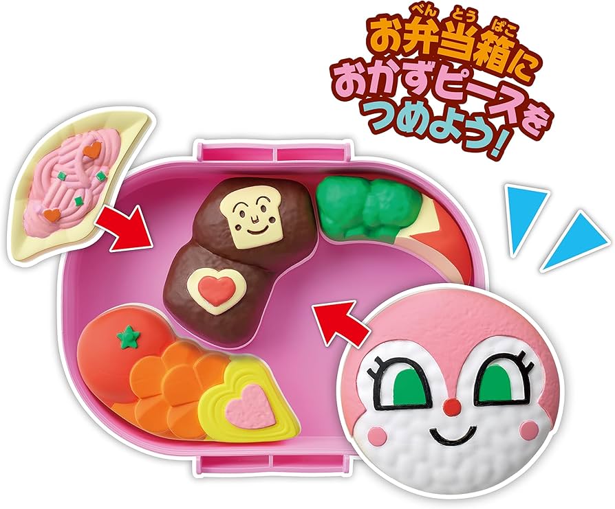 Amazon.co.jp: セガフェイブ (SEGA FAVE) アンパンマン おべんとう