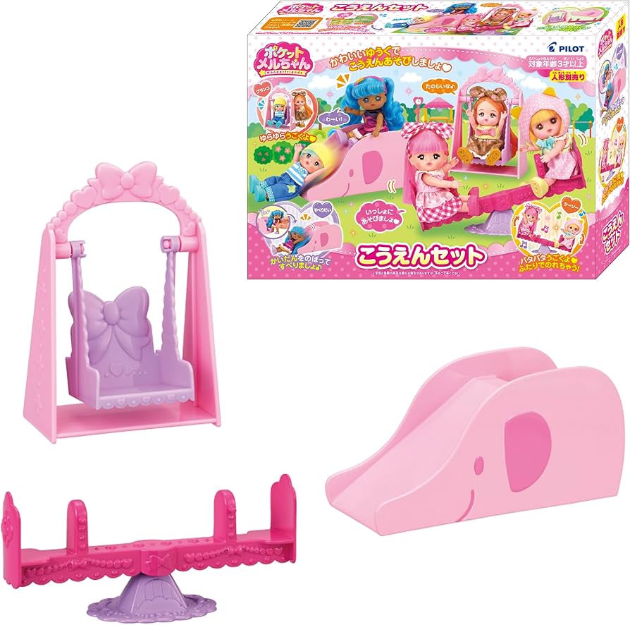 やま】ピンクのうんこちゃん形オルゴナイト☆他5点 クレイモデル