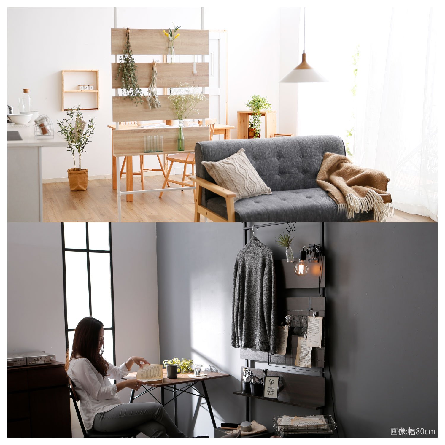 Amazon｜LOWYA ロウヤ 突っ張り棚 つっぱり パーテーション ラック 幅