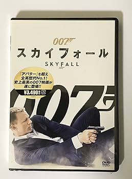 Amazon.co.jp: 007 スカイフォール : DVD