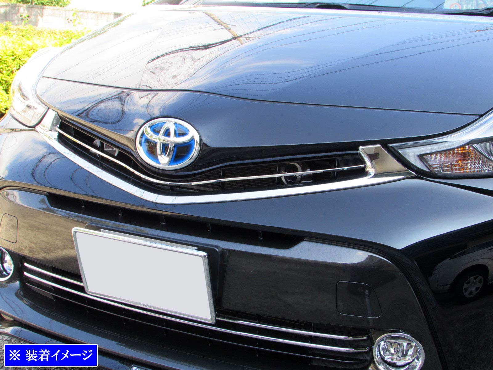 Amazon | BRIGHTZ プリウスα ZVW40W ZVW41W 後期 メッキフロントグリル