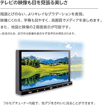 Amazon | デンソーテン カーナビ ECLIPSE AVN-LS01W 7型ワイド