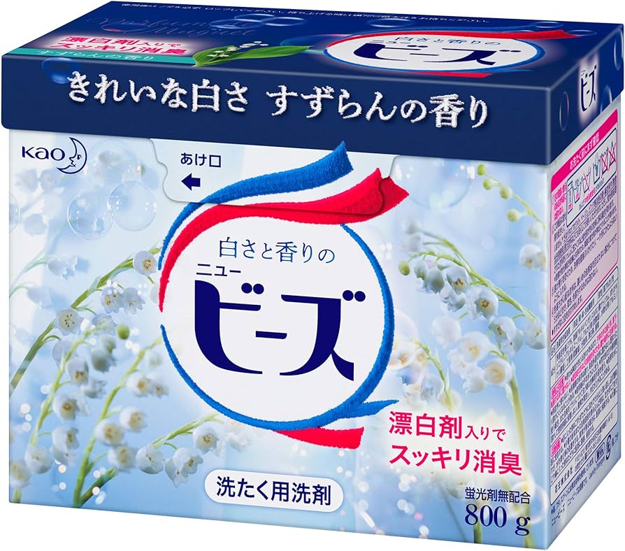 Amazon.co.jp: ニュービーズ 洗濯洗剤 粉末 800g すずらんの香り