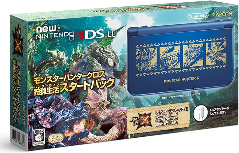 Amazon | Newニンテンドー3DS LL モンスターハンタークロス 狩猟生活