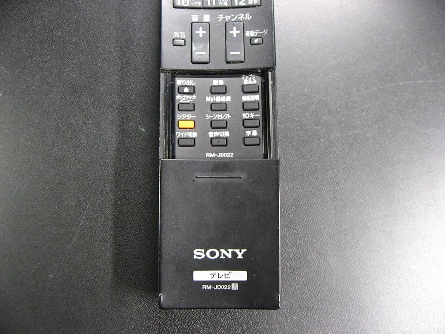 Amazon.co.jp: SONY ソニー純正テレビリモコン RM-JD022 : 家電＆カメラ