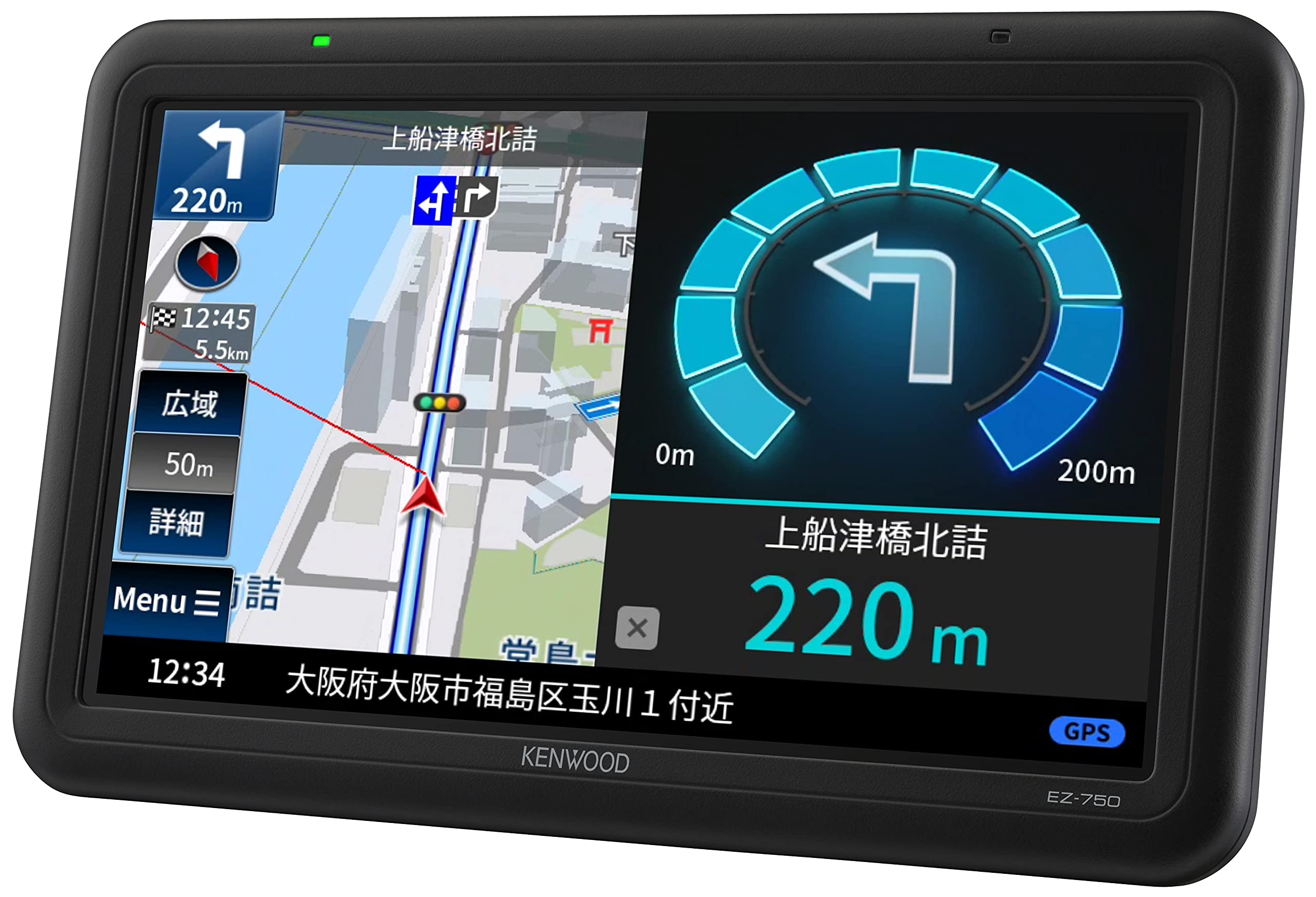 Amazon | ケンウッド ポータブルナビ 7インチ EZ-750 2021年モデル