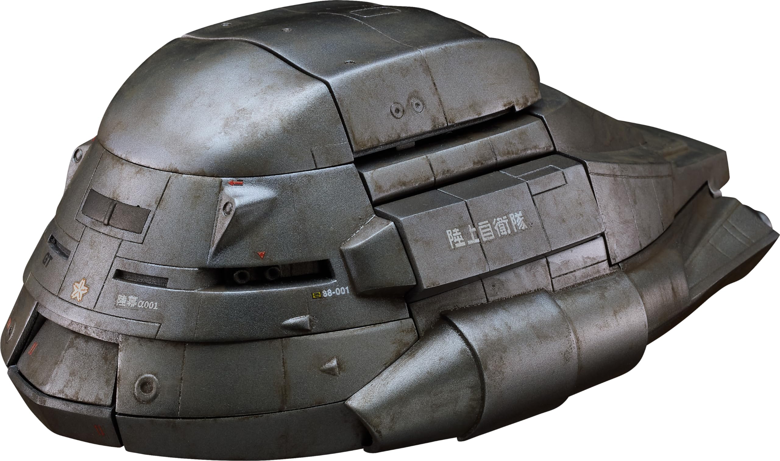 Amazon | グッドスマイルカンパニー[GOOD SMILE COMPANY] MODEROID