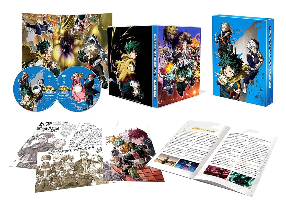 本日限定出品！僕のヒーローアカデミア 全巻セット 僕のヒーロー