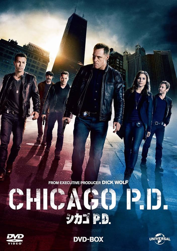 Amazon.co.jp: シカゴ P.D. DVD-BOX : ジェイソン・ベギー, ソフィア
