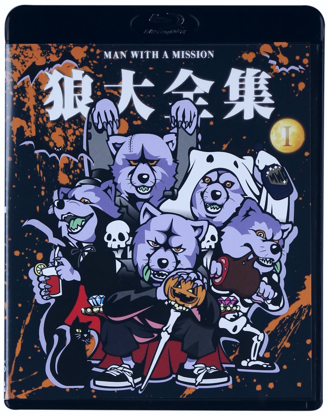 Amazon.co.jp: 狼大全集1 [Blu-ray] : MAN WITH A MISSION, MAN WITH A