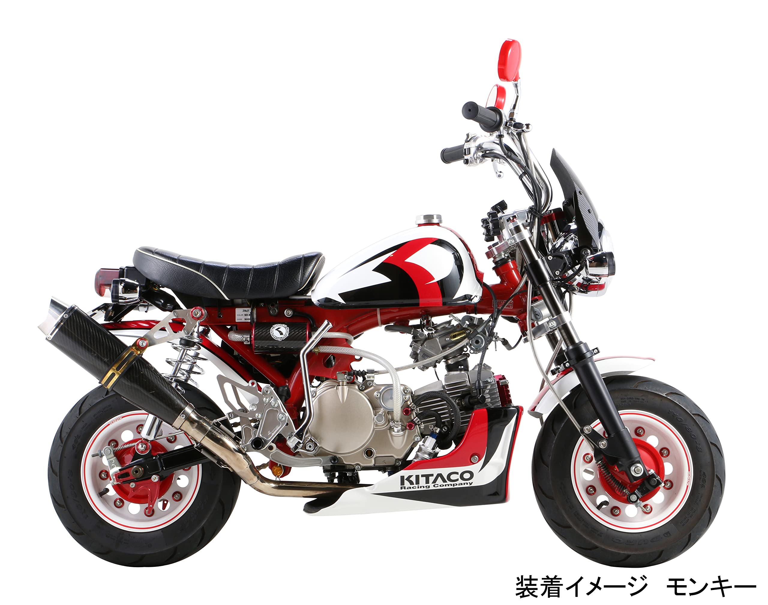 Amazon | キタコ(KITACO) アルミタンクキャップ モンキー(MONKEY