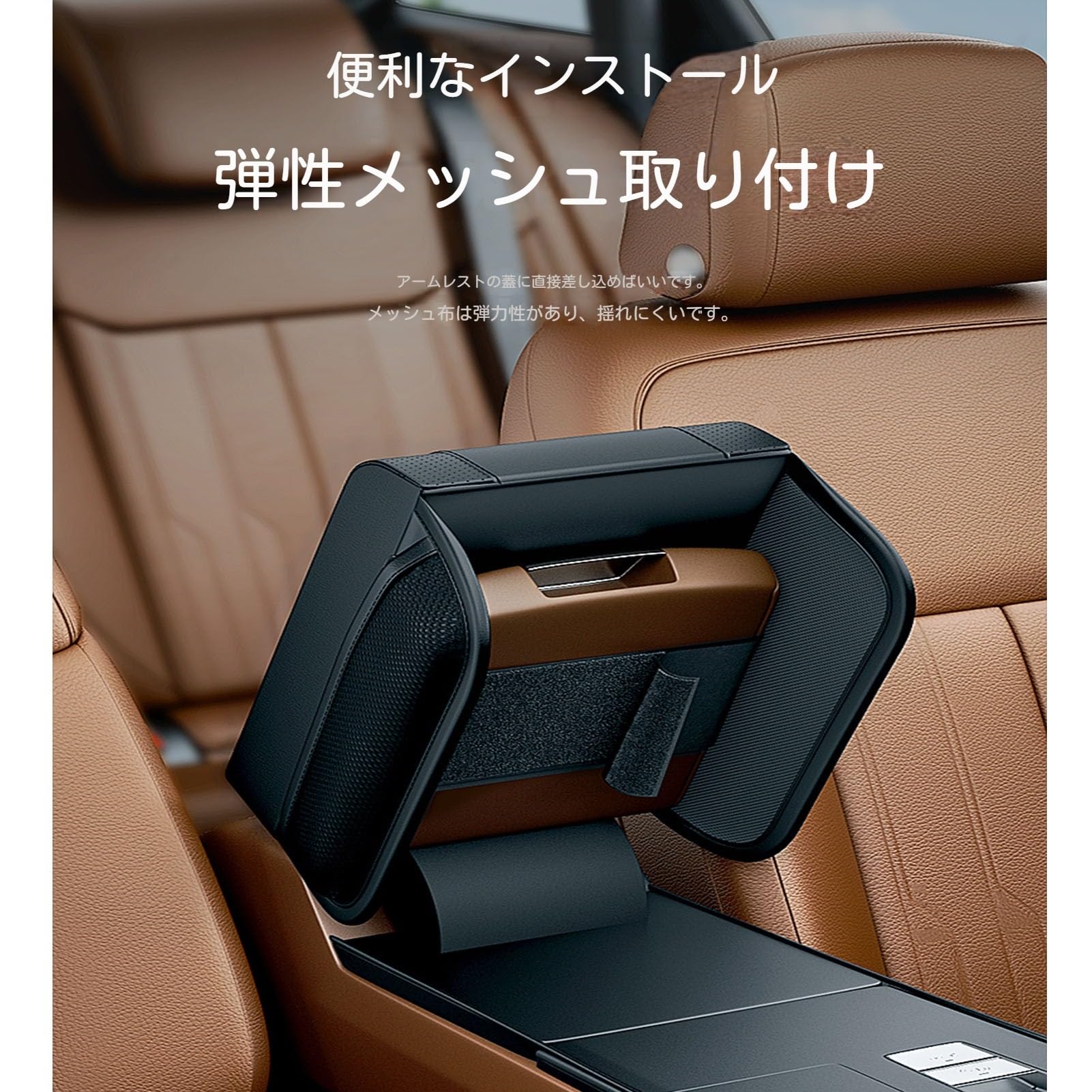 Amazon | アームレスト 車 適用トヨタ 新型 ノア ヴォクシー 90系 NOAH