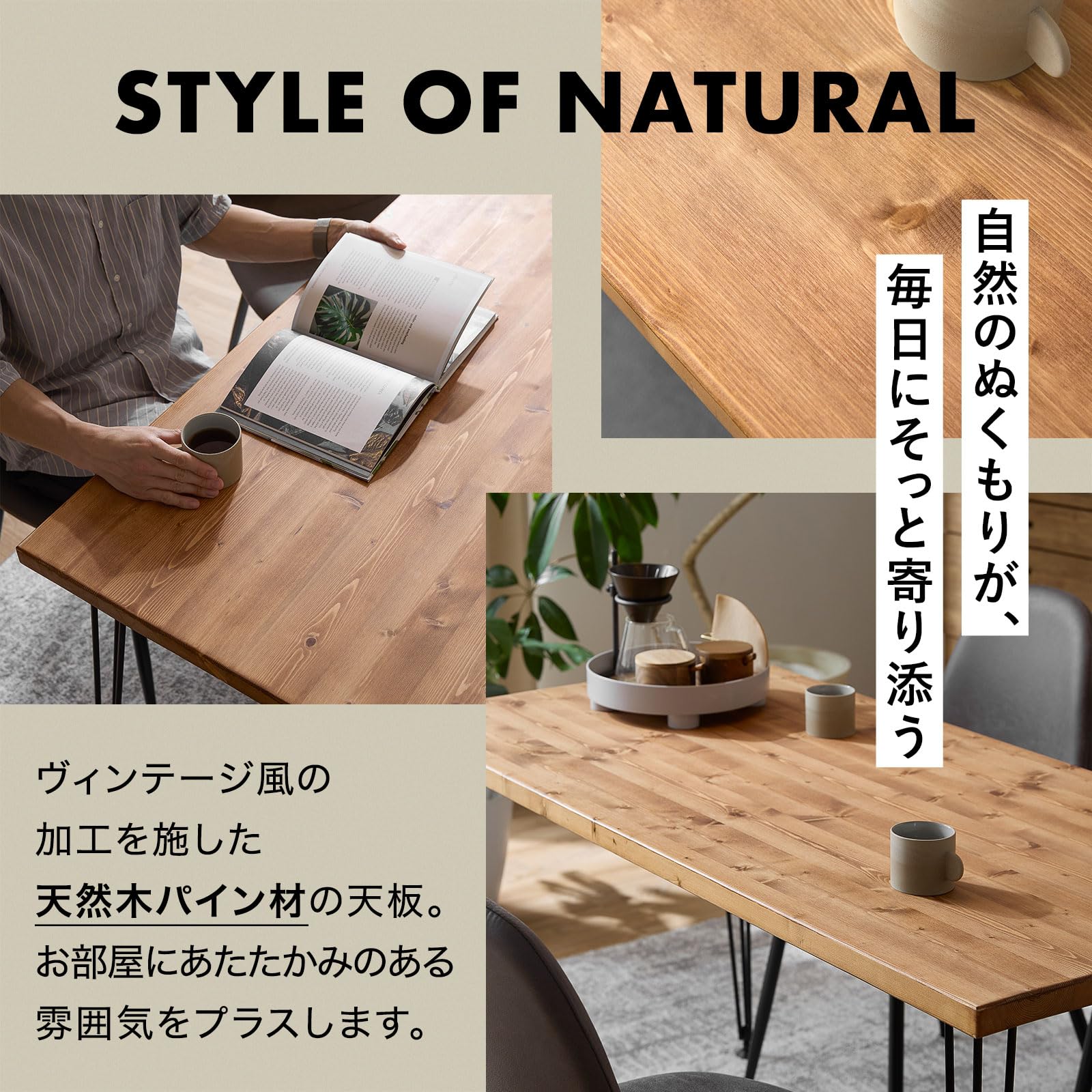 Amazon.co.jp: LOWYA ロウヤ ダイニングテーブル 単品 リビング