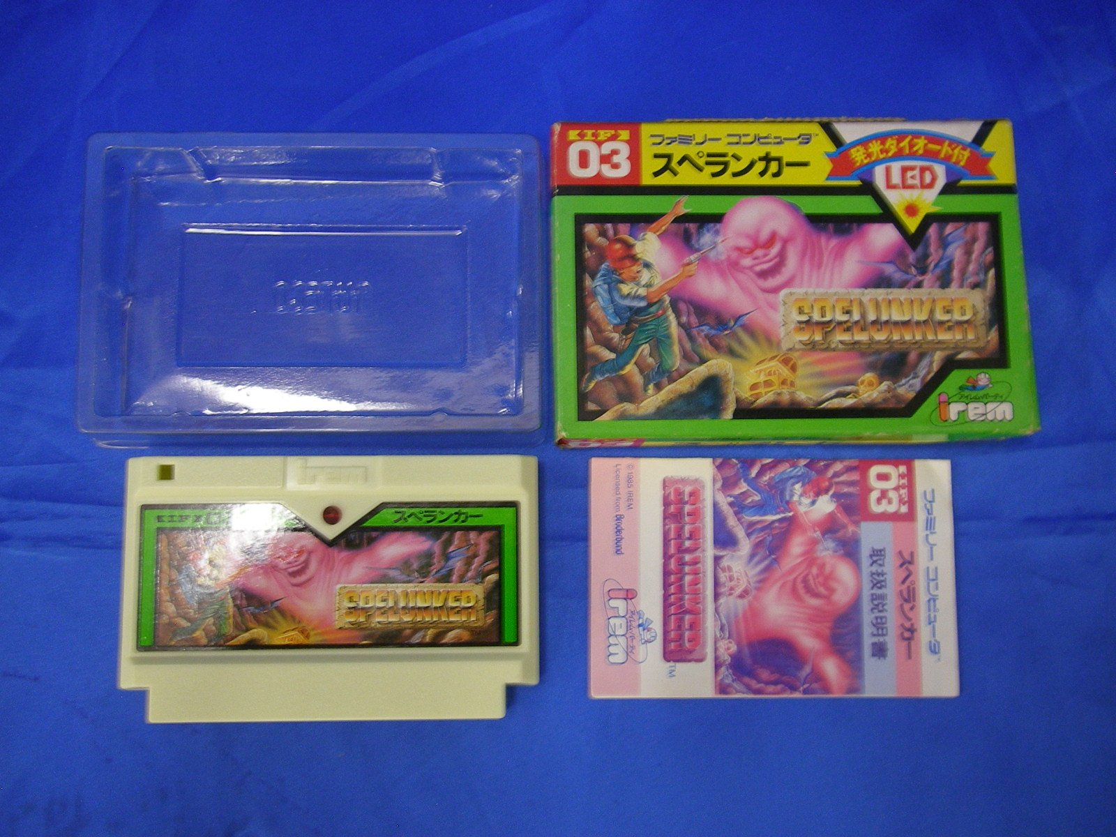 Amazon.co.jp: スペランカー : ゲーム