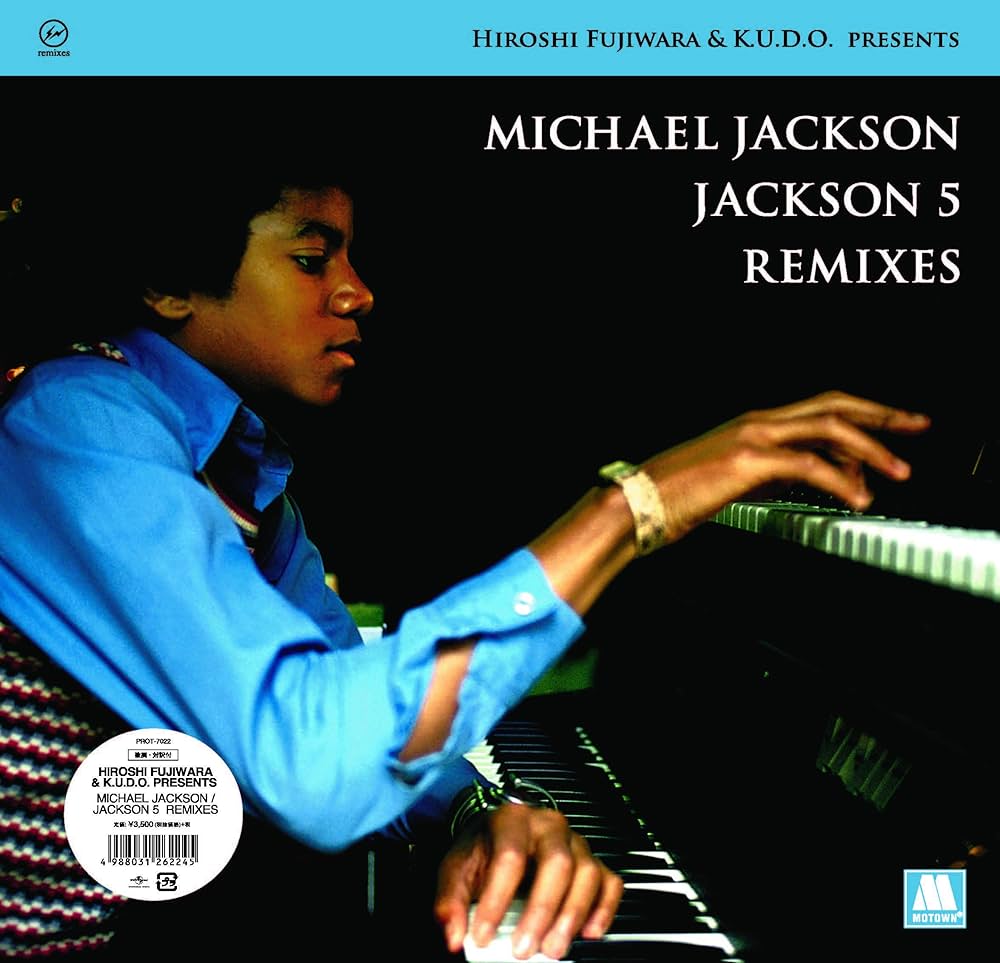 Amazon.com: Michael Jackson / Jackson 5 Remixes: CDs & Vinyl