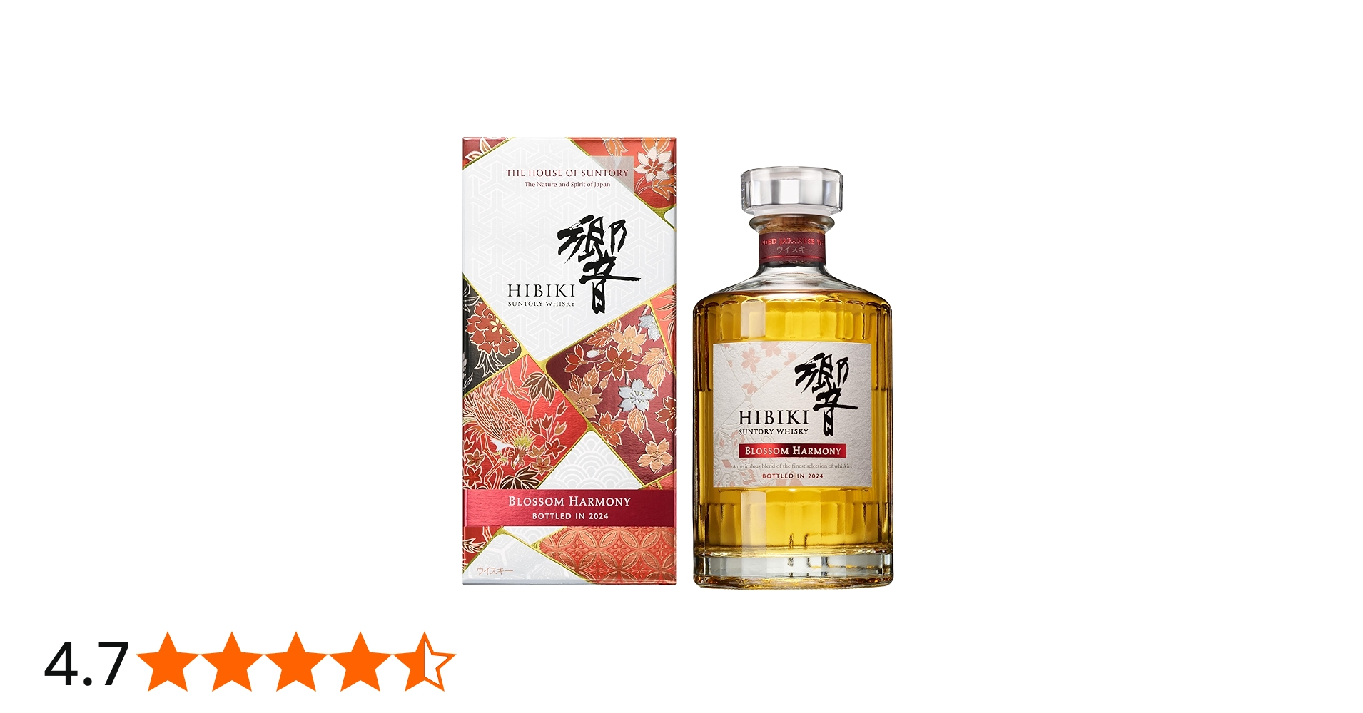 Amazon.co.jp: Suntory Whiskey Hibiki Blossom Harmony 2024 Gift Box