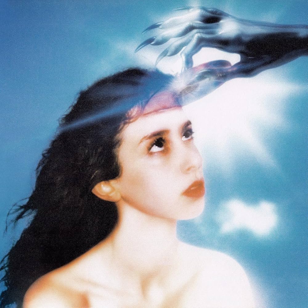 Amazon.com: Imaginal Disk: CDs & Vinyl