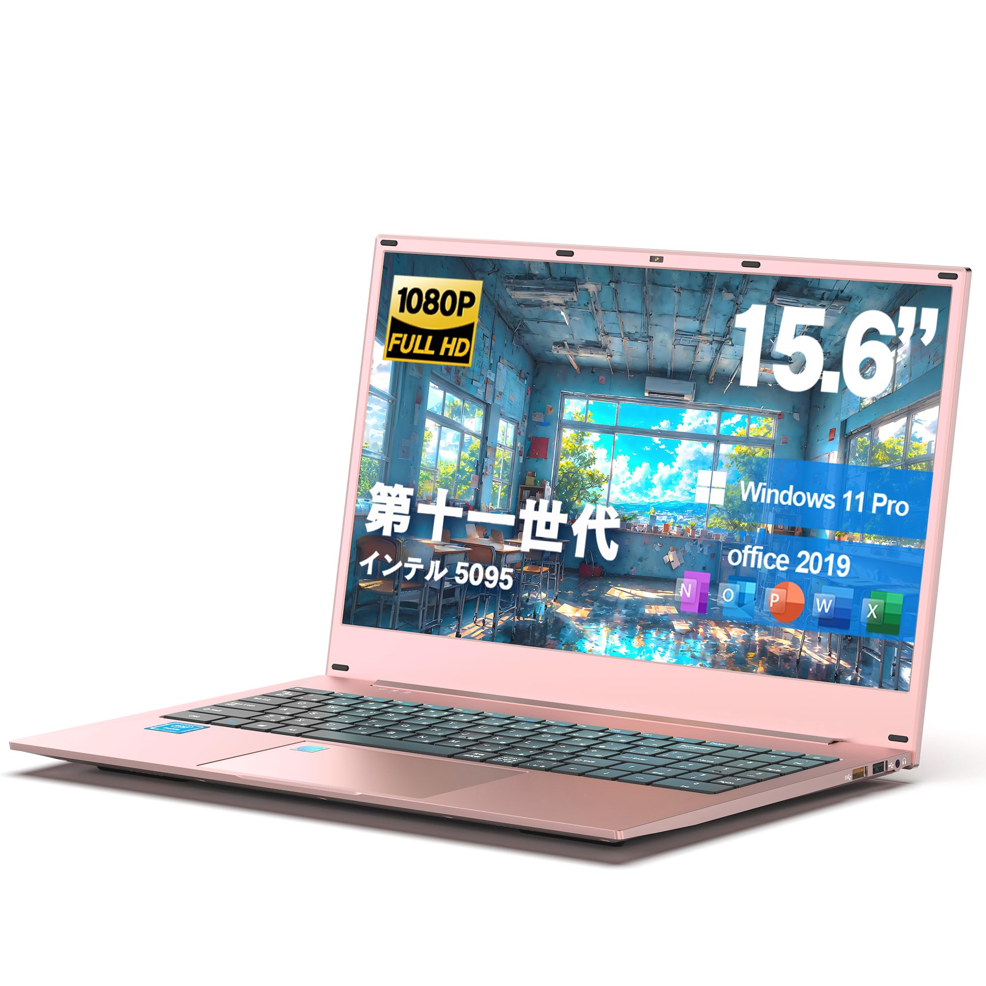 極上品♥大人気♥高速Corei5搭載❤ホワイト色♥新型Win11搭載♥動画