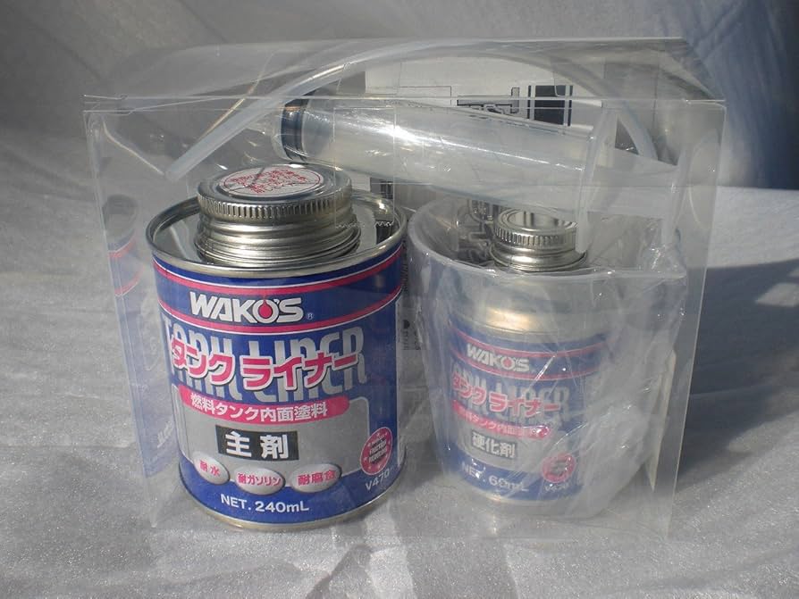 Amazon.co.jp: WAKO'S:タンクライナー(コーティング) V470 : 産業