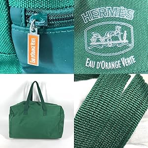 Amazon | [エルメス] オードランジュベルト EAU D ORANGE VERTE 旅行