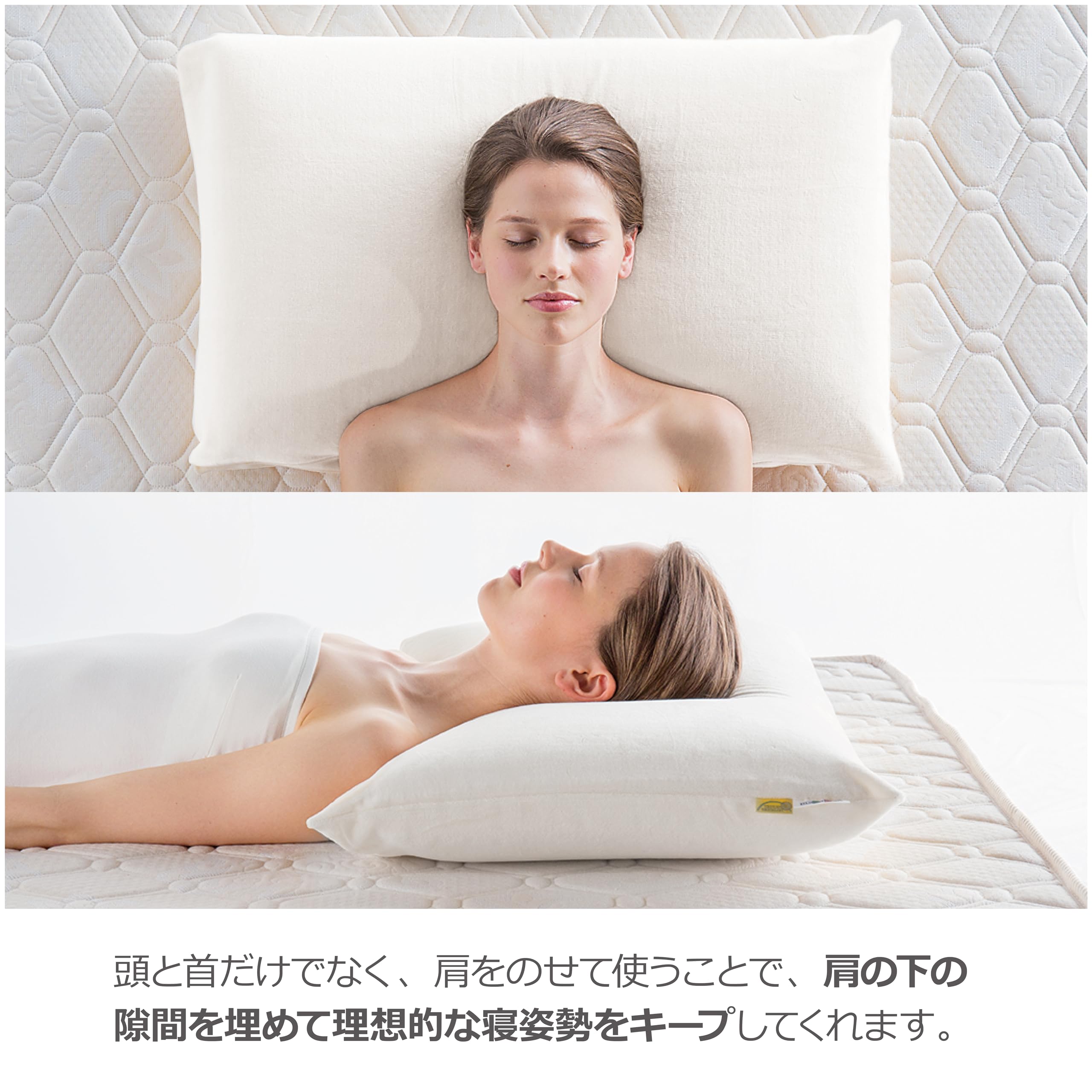 Amazon｜マニフレックス ピローグランデ 一流ホテル仕様でピッタリ