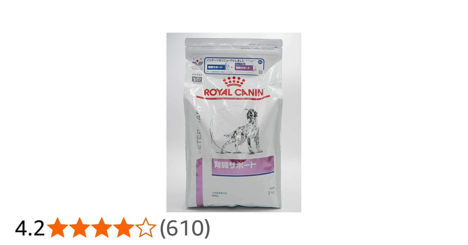 Amazon.co.jp: 【療法食】 ロイヤルカナン ドッグフード 腎臓サポート