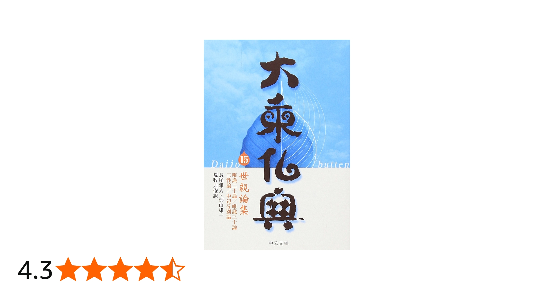 81VRvZEGCHL.jpg_BO30,255,255,