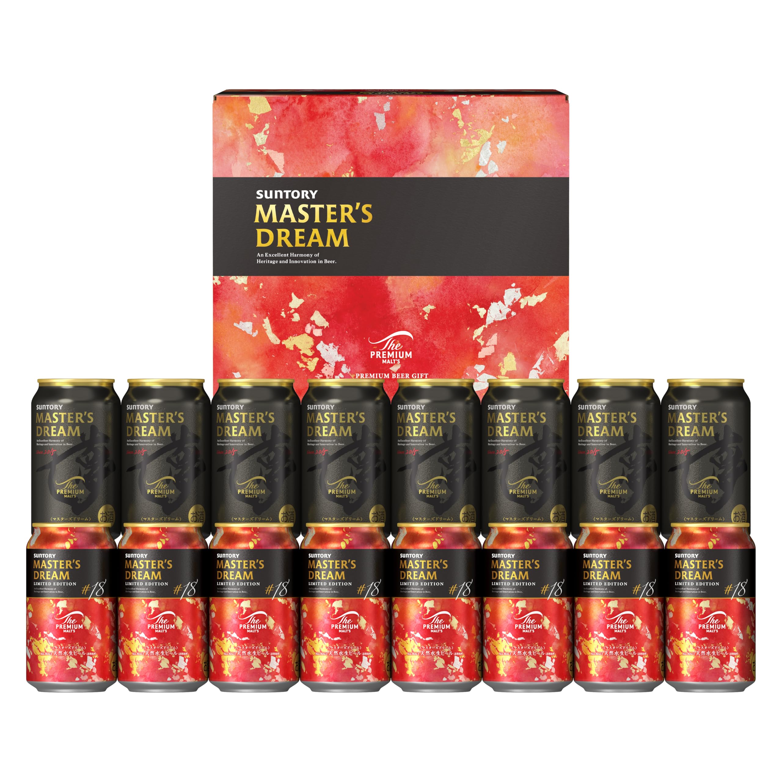 Amazon.co.jp: 【お中元ギフト】ザ・プレミアム・モルツ マスターズ